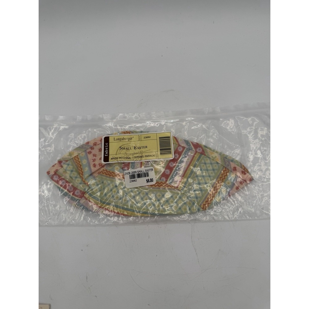 🐣🧺 Longaberger 2009 Small Easter Basket Liner ONLY – Spring Parade – NIP‎ 🌸✨